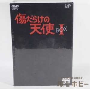 新品未開封 DVD 斉藤由貴 YUKI SAITO 25th ANNIVERSARY DVD-BOX 記念