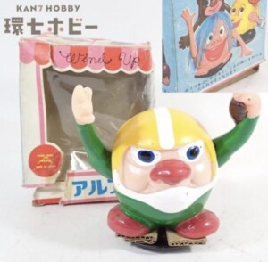 超激レア ギガブレイン クレヨンしんちゃん ソフビ 超激レアギガ