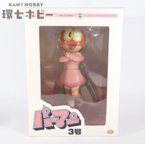 未開封 ギガブレイン クレヨンしんちゃん 嵐を呼ぶほのぼの奇天烈