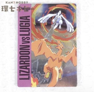 未開封 旧裏面 ポケモンカード 映画公開記念パック サザンアイランド