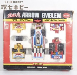 テレビランド 恐竜戦隊 ジュウレンジャー ティラノレンジャー ティラノ