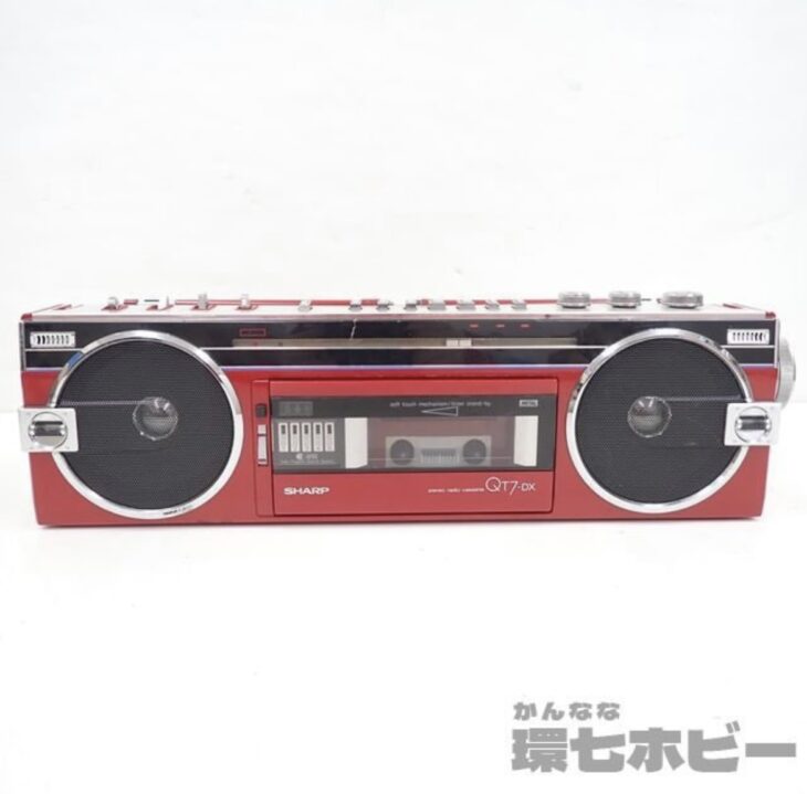 SHARP シャープ QT7-DX ラジカセ レッド 参考買取価格 ｜買取専門店 環