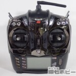 JR PROPO XG8 NET-Q118G プロポ 送信機 参考買取価格 ｜買取専門店 環