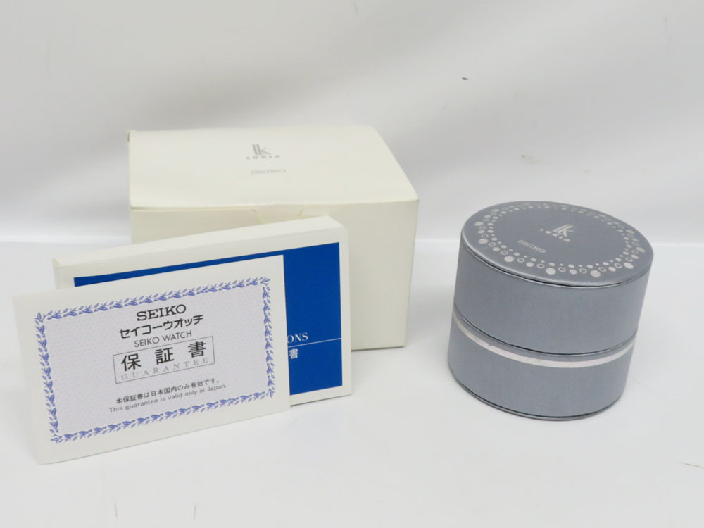 セイコーのSSQV043「ルキア」の買取価格について。2018年限定