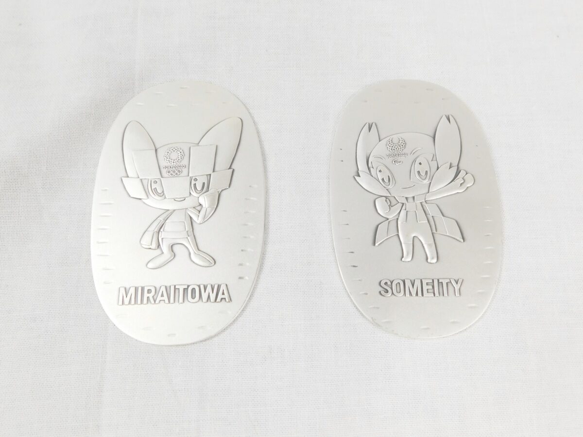 東京2020 パラリンピック ソメイティ 純銀製 記念プレート 公式