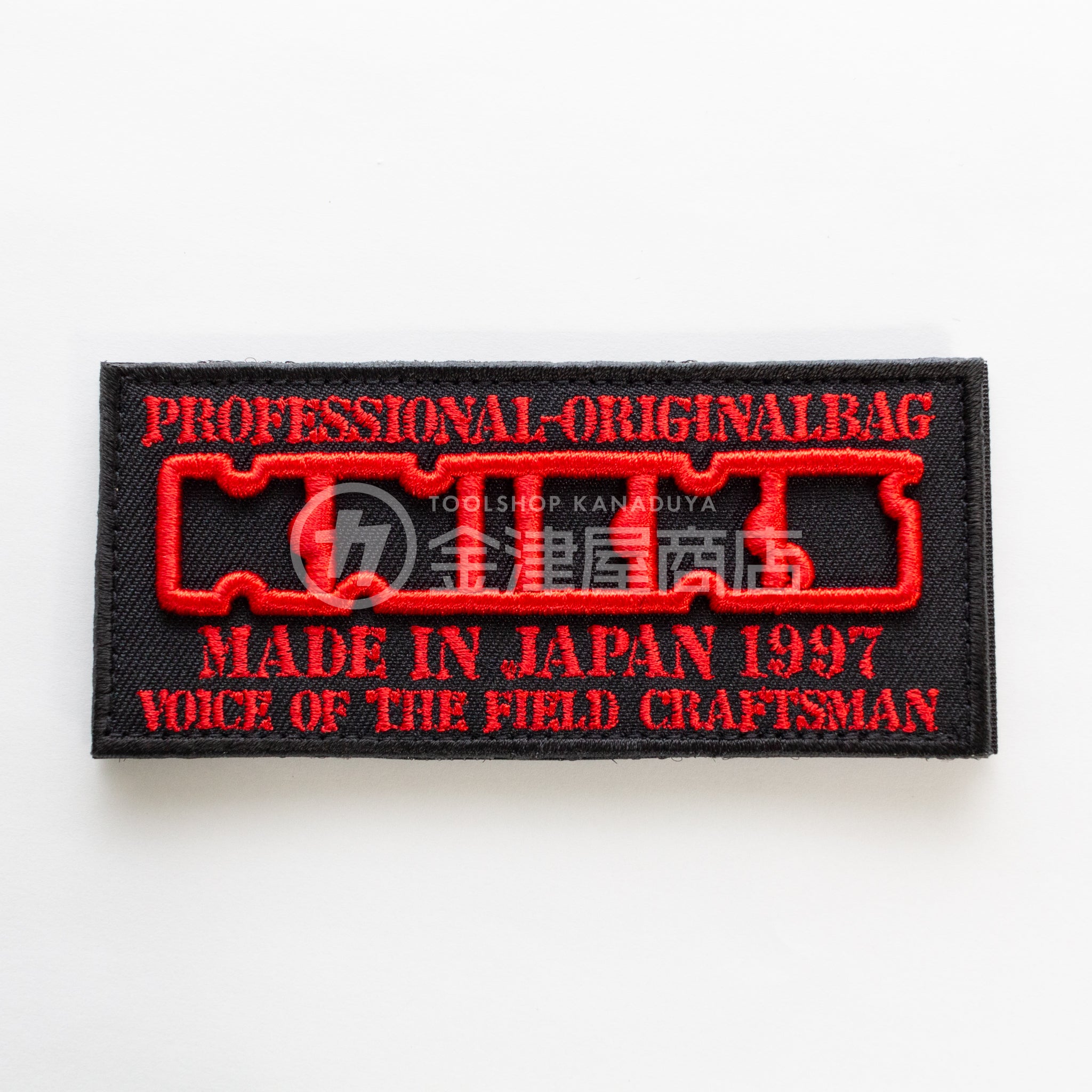 ニックス(KNICKS) ニックスロゴ3D刺繍 ベルクロワッペン