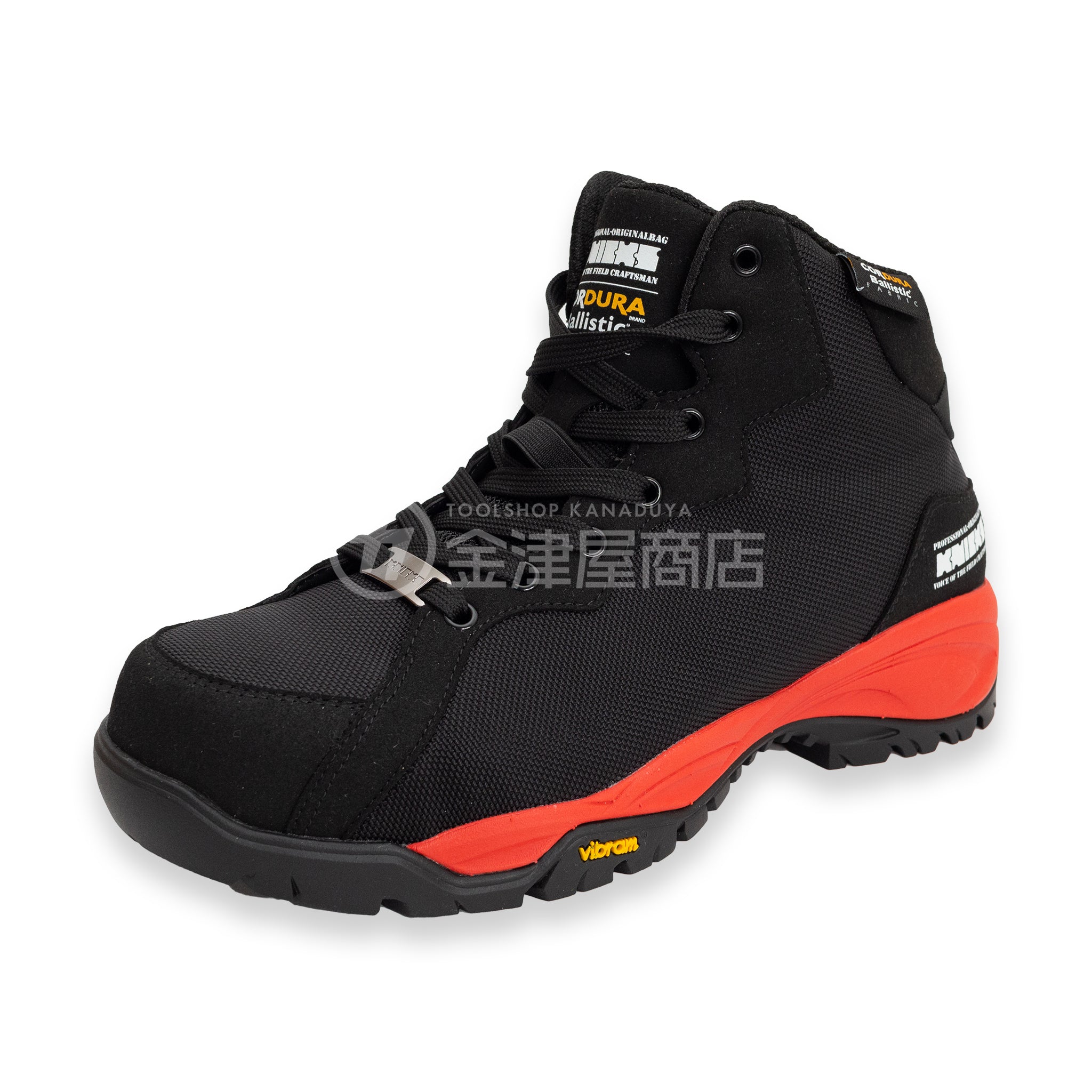 ニックス(KNICKS) コーデュラバリスティック生地 セーフティシューズ