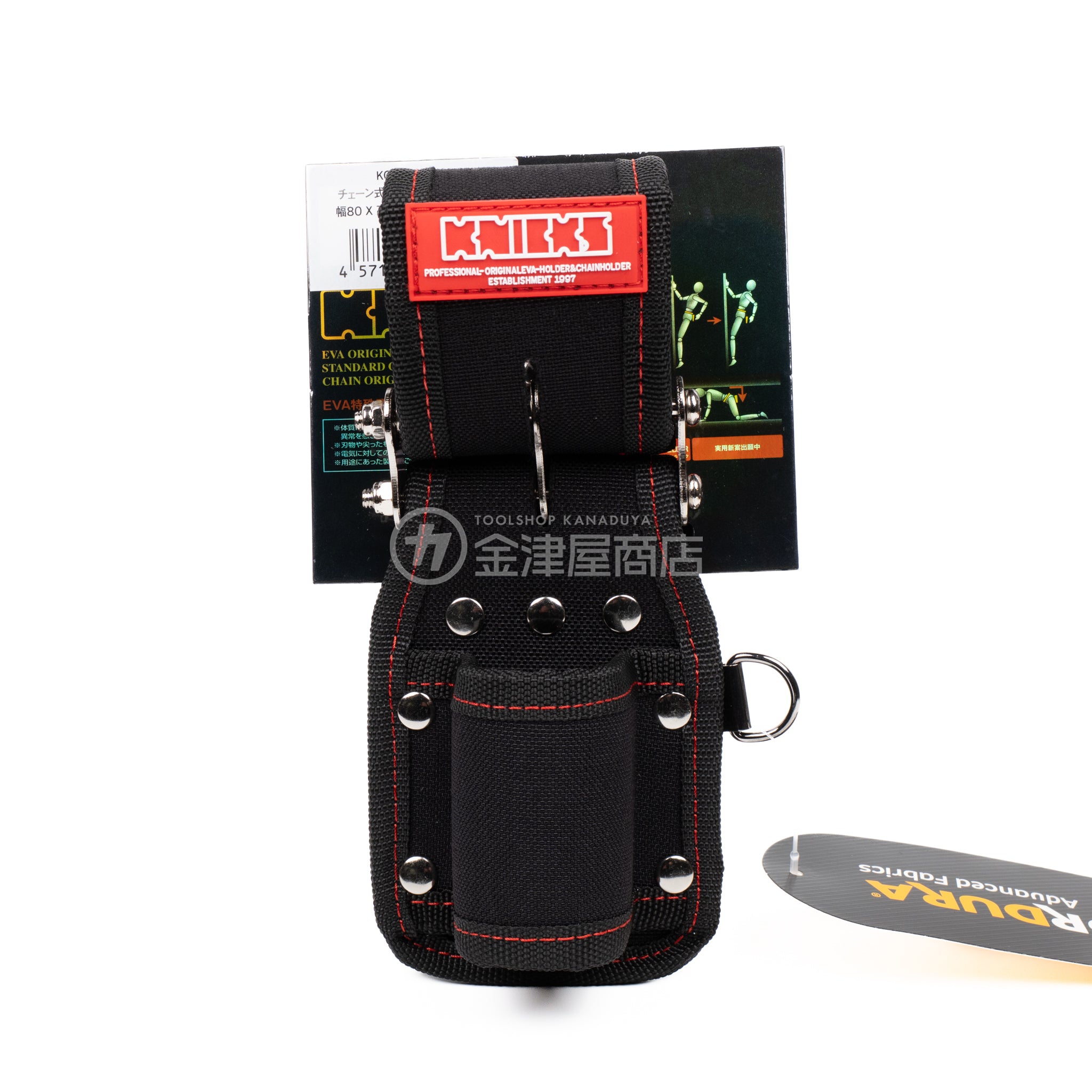 ニックス(KNICKS) CORDURA1000d生地 チェーン式電工ハンマーホルダー