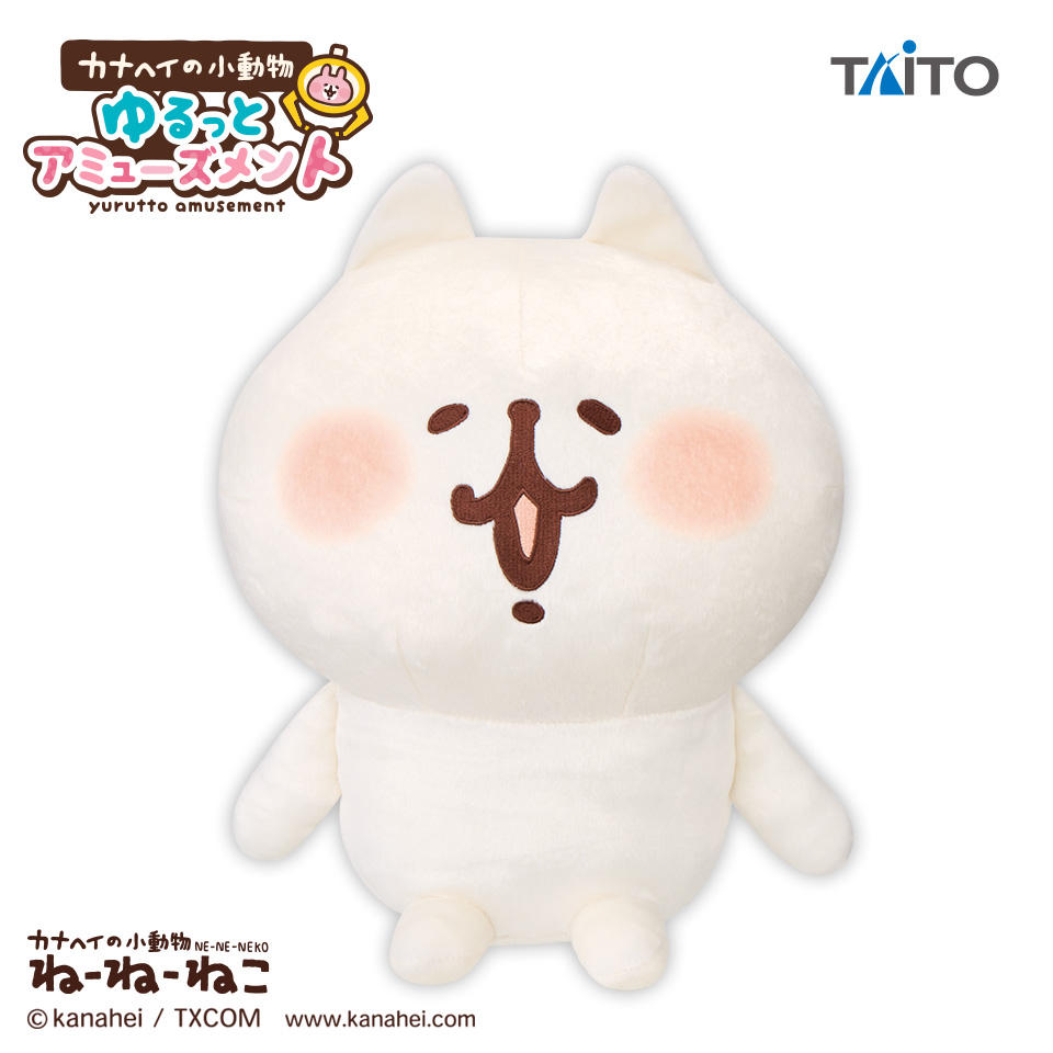 ピスケとうさぎがタイトーのお店にやってくる！ - カナヘイの小動物