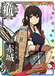 重要】12月5日(木)よりクリスマスキャンペーン開催！& 新バージョン