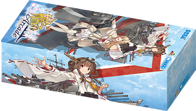 艦これアーケード』四周年ありがとう！プレゼントキャンペーン｜艦これ