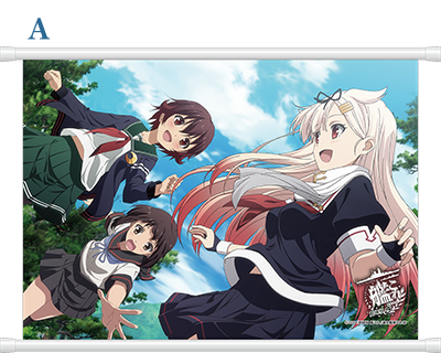 グッズ情報 GOODSアニメ「艦隊これくしょん -艦これ-」公式サイト