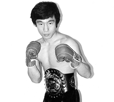 村田 英次郎 ボクサー直筆サイン色紙○東洋太平洋バンタム級