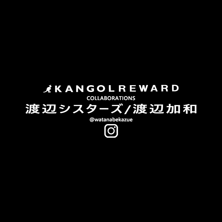 渡辺加和×KANGOL REWARD コラボ半袖Tシャツ
