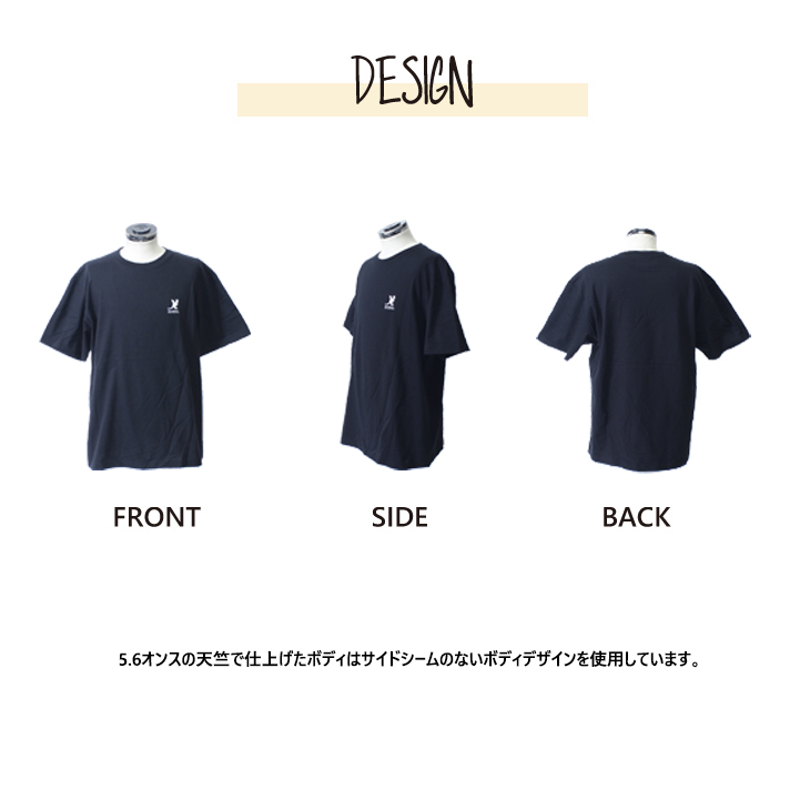 まぜ太×KANGOL REWARD コラボ 半袖Tシャツ