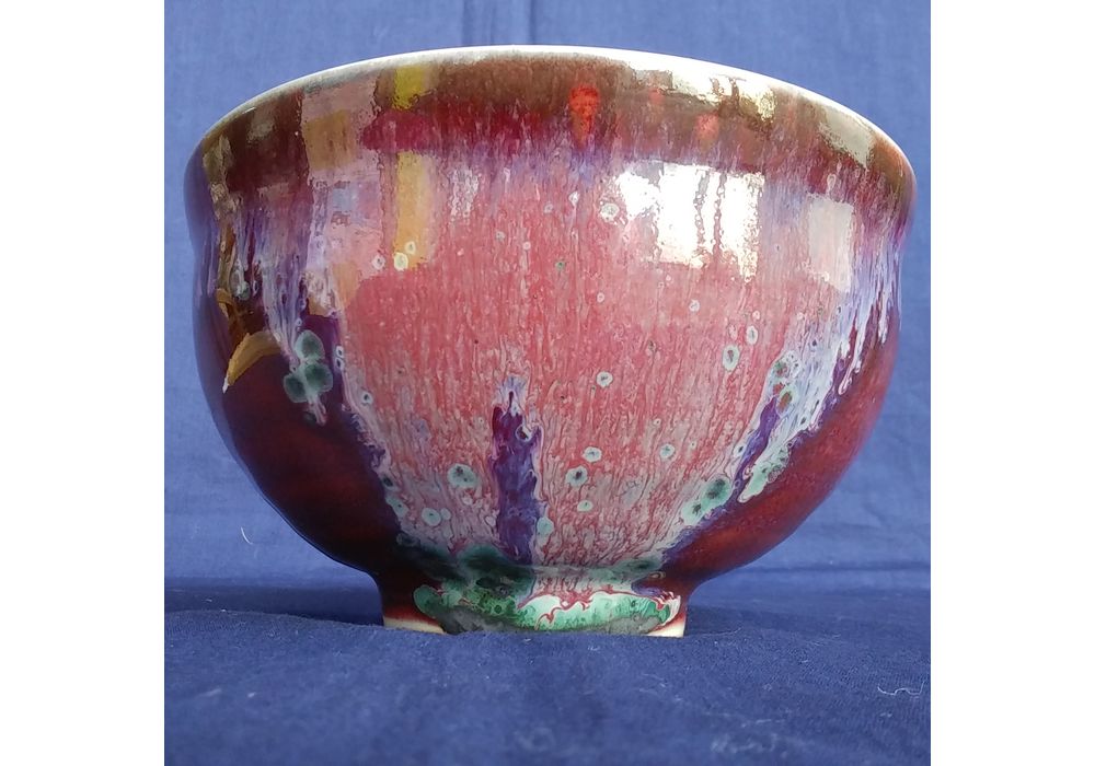 鍋島藩窯 市川光山 辰砂釉 抹茶盌【SOLDOUT】 | 久留米で話題を呼んで