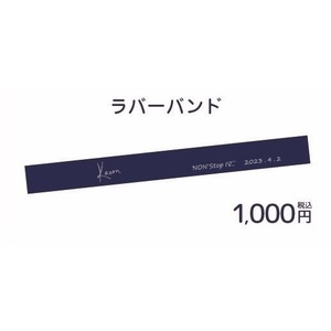 NON” Stop VII アクリルスタンド | 志崎樺音 | 志崎樺音 OFFICIAL SITE