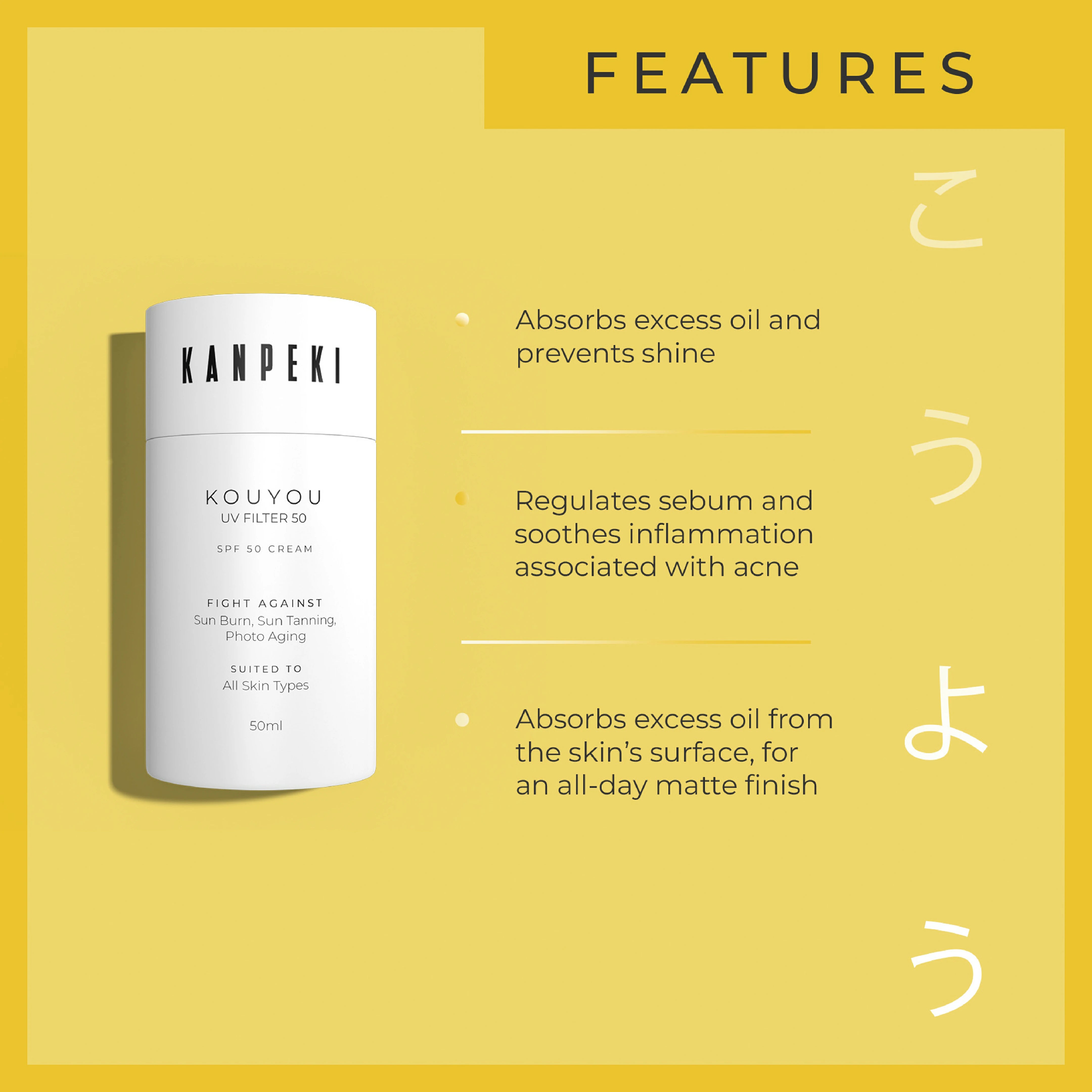 Kanpeki Kouyou - UV Filter 50 | Matte Finish Weightless Sunscreen