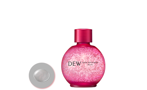 キャビアドットブースター | DEW Skincare Holic | カネボウ化粧品