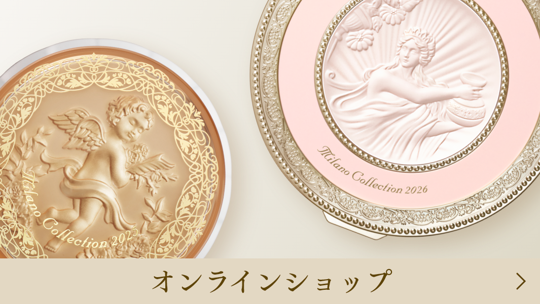 GRフェースアップパウダー2025 レフィル | Milano Collection