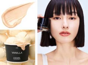 LIVELY SKIN WEAR II | MAKEUP | KANEBO