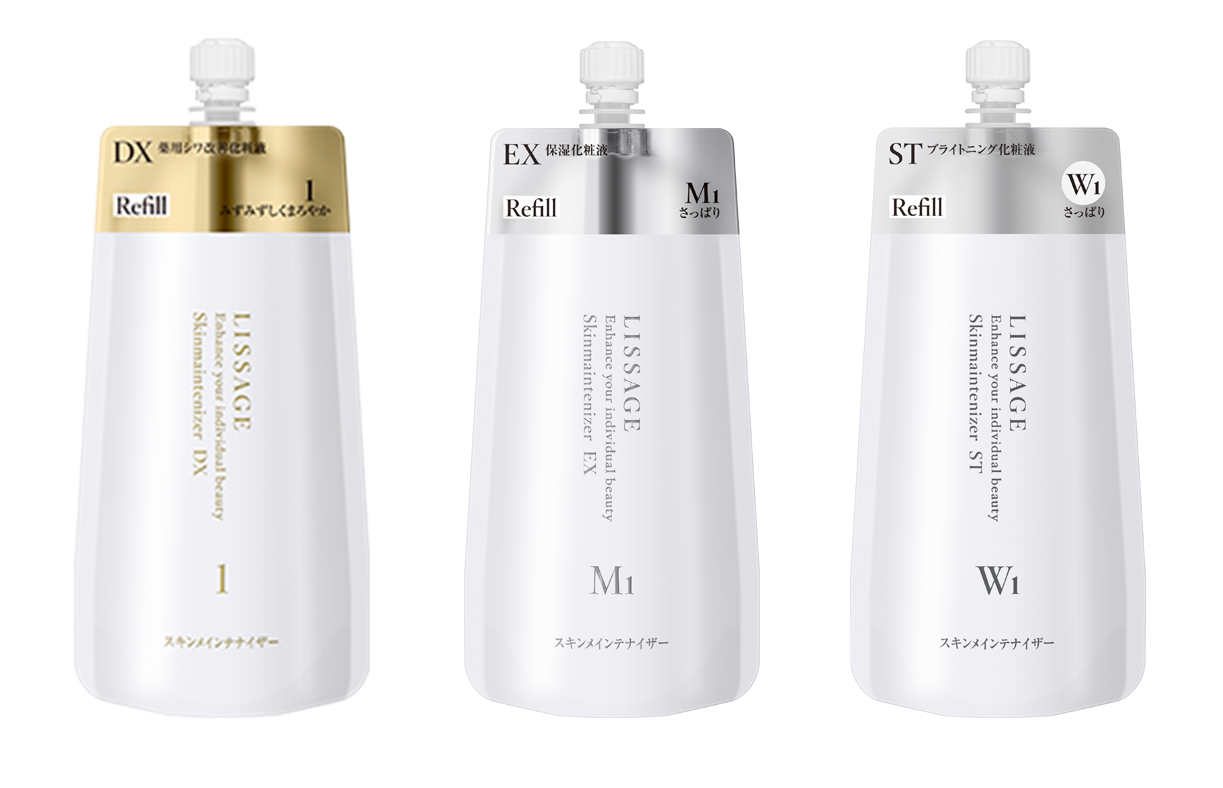 スキンメインテナイザー - LISSAGE リサージ -