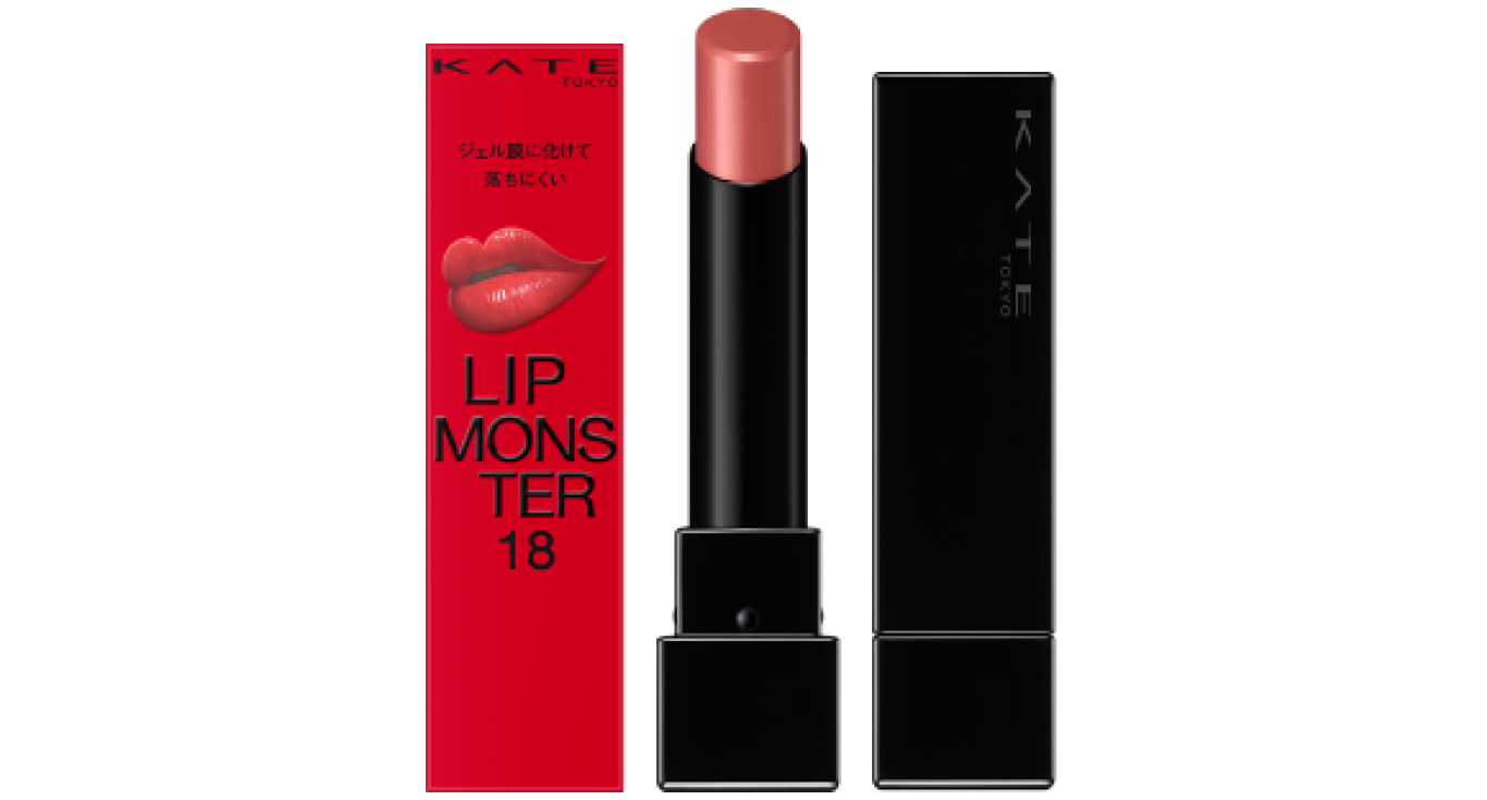 KATE | PRODUCTS | LIP