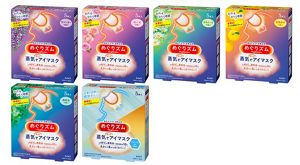 花王 | 「めぐりズム 蒸気でホットアイマスク」改良新発売