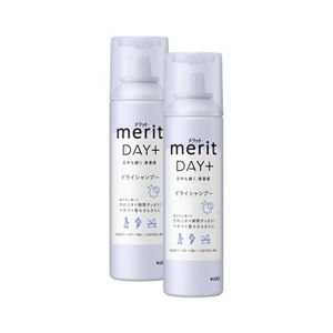 メリットDAY＋ ドライシャンプー 2個セット | 花王公式通販 【My