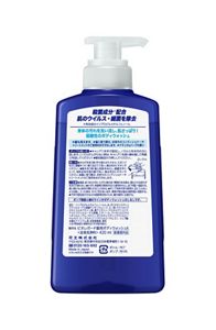 ビオレガード 髪も洗える薬用ボディウォッシュ ナチュラルハーブの香り