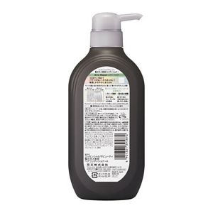 エッセンシャル ザビューティ 髪のキメ美容コンディショナー エアリー