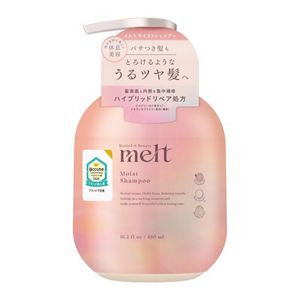 メルト モイストシャンプー ポンプ 480ml | 花王公式通販 【My