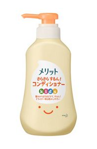 メリット さらさらするん！コンディショナー キッズ ポンプ 360ml
