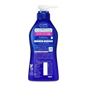 ニベア クリームケアボディウォッシュ W濃厚保湿 フレンチガーデン