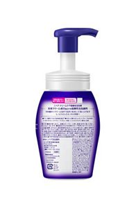 ニベア クリアビューティー弱酸性泡洗顔 もっちり美肌 本体 150ml