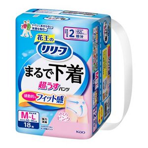 リリーフ パンツタイプ まるで下着 2回分 ピンク M18枚 | 花王公式