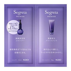 セグレタプレミア 濃縮美容液シャンプー＆質感変化トリートメント