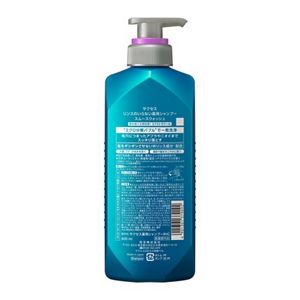 サクセス リンスのいらない薬用シャンプー スムースウォッシュ