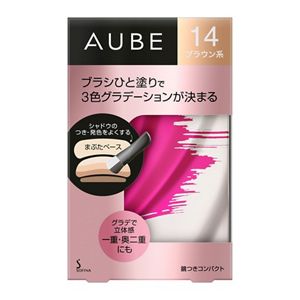 オーブ ブラシひと塗りシャドウN 11 | 花王公式通販 【My Kao Mall】