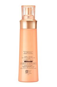 DEW スペリア ローションコンセントレート しっとり | 花王公式通販