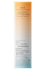 エスト ザ ローション | 花王公式通販 【My Kao Mall】