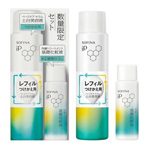 ソフィーナ iP 土台美容液 レフィル ＋ 化粧液 ミニ セット企画品