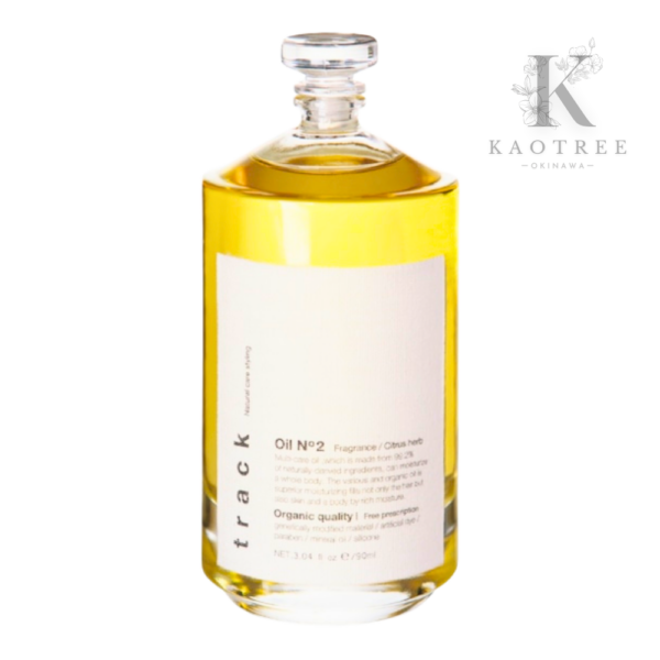 OCEANSPA IN SALT BODY WASH（デュアルビー オーシャンスパ インソルト