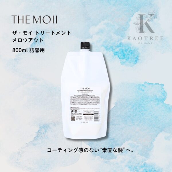 THE MOII ザ・モイ シャンプー メロウアウト 500ml | KAOTREE