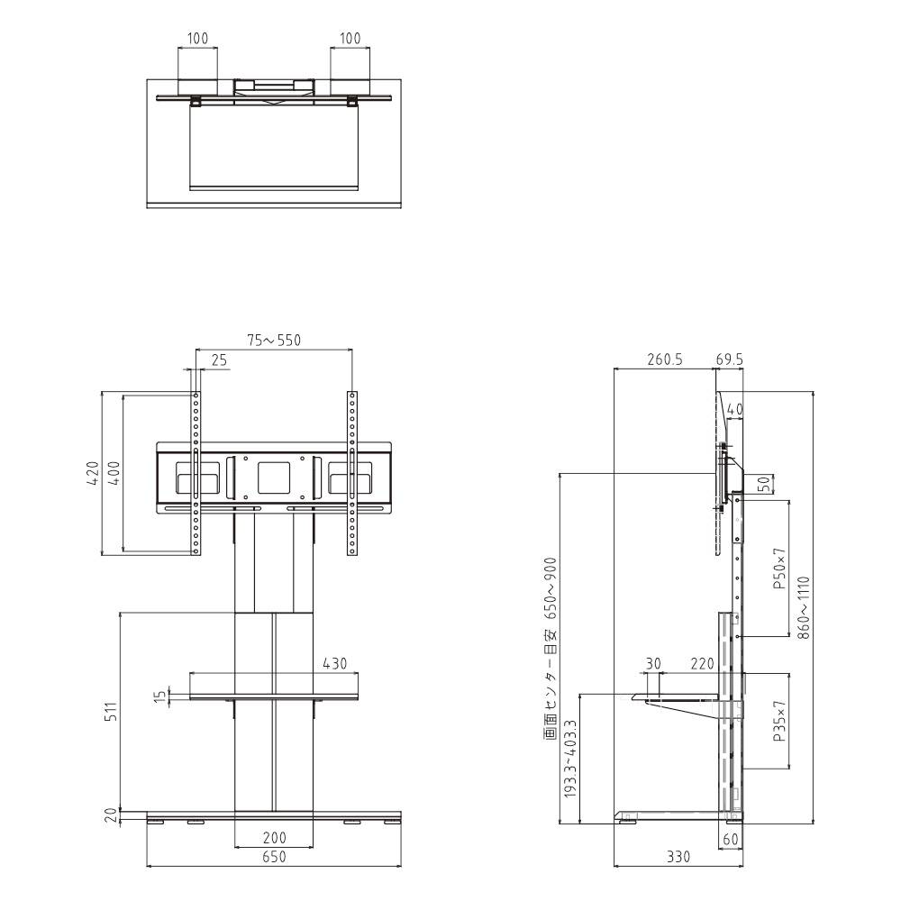 ハヤミ工産 壁寄スタンド TIMEZ タイメッツ KF-860の購入はこちらから