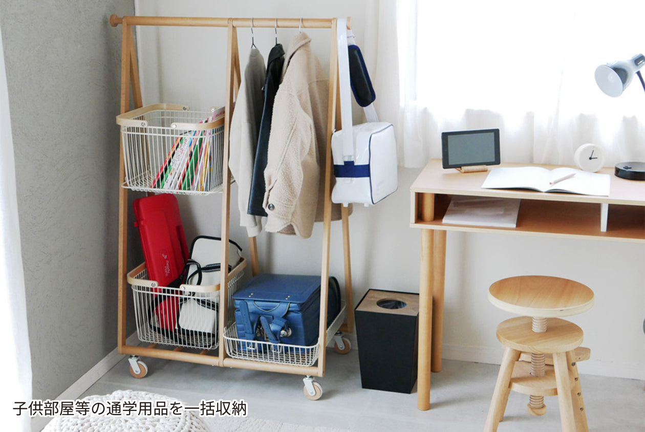 Mash /マッシュ＞リヴ キャリーバスケットハンガー – カチモ | カチ