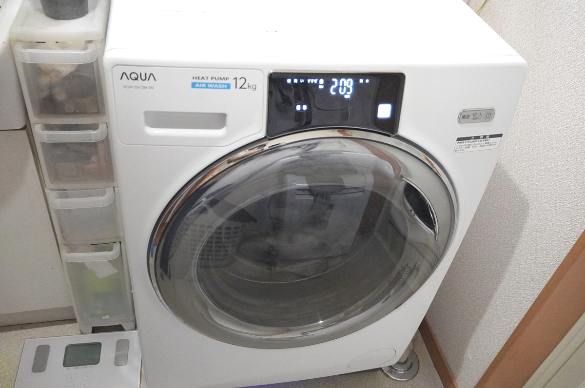 ドラムが「斜め」から「まっ直ぐ」に! アクアのドラム式洗濯機を選んだ