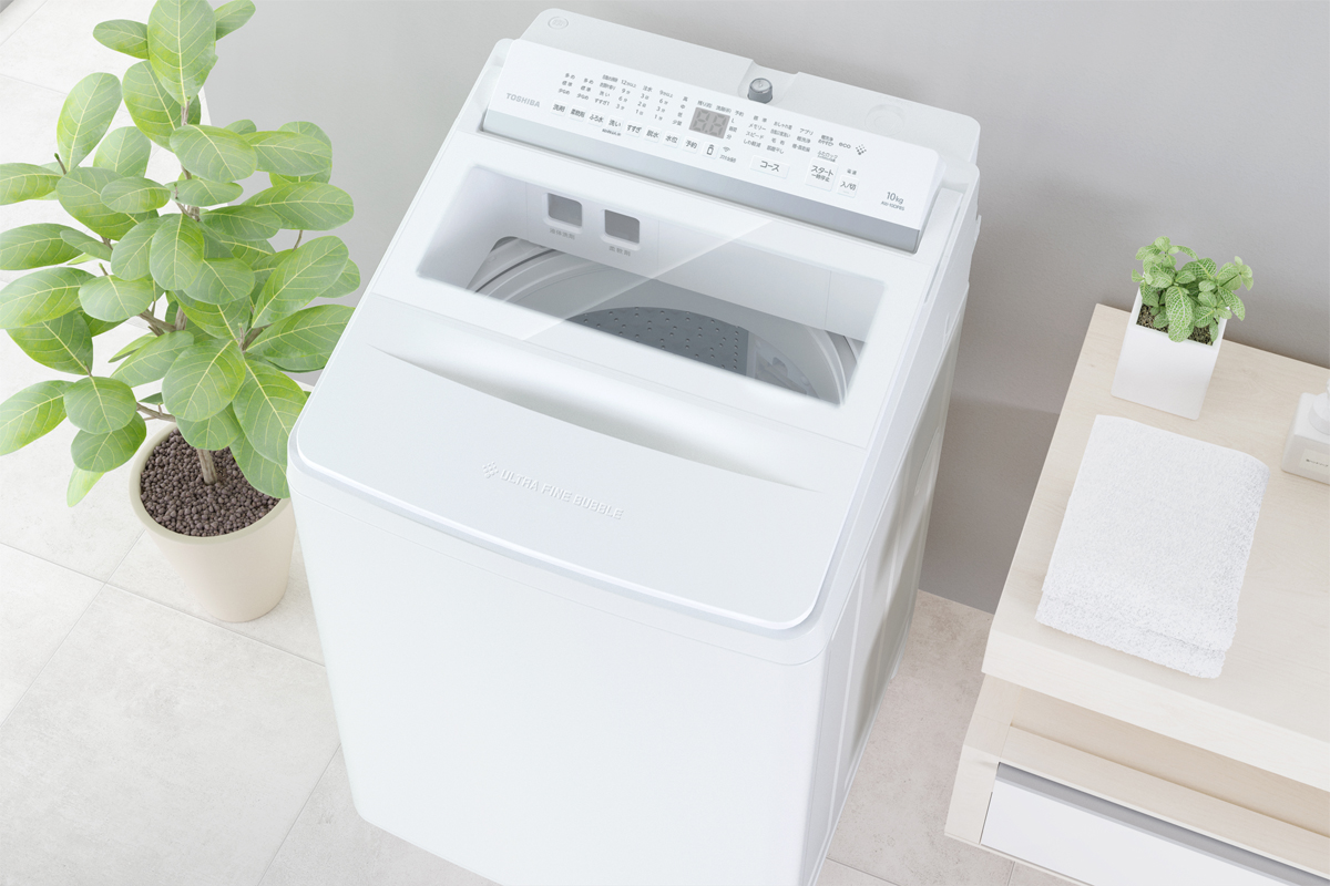 東芝、ウルトラファインバブル洗濯機 タテ型でも出し入れしやすい