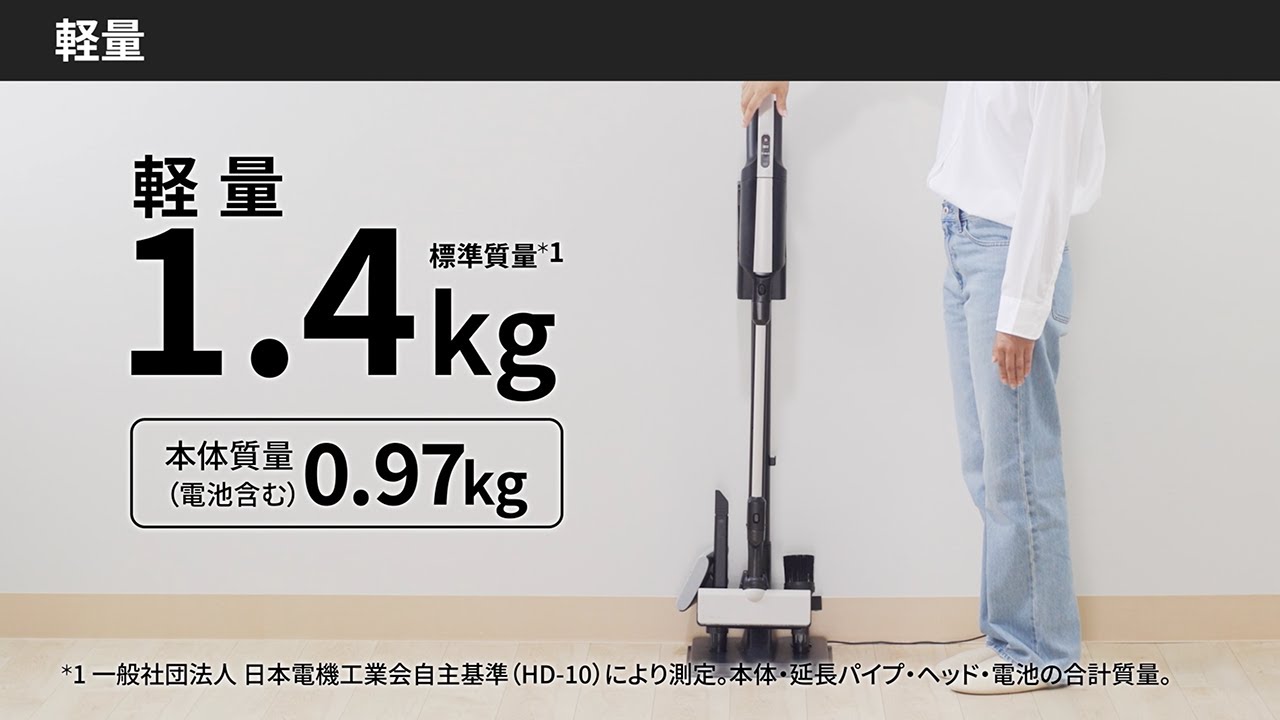 スティッククリーナー（コードレス式）PKV-BK50P ： クリーナー