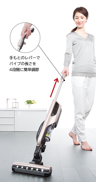 コードレス スティッククリーナー PV-BD700、PV-BD400 ： 日立の家電品